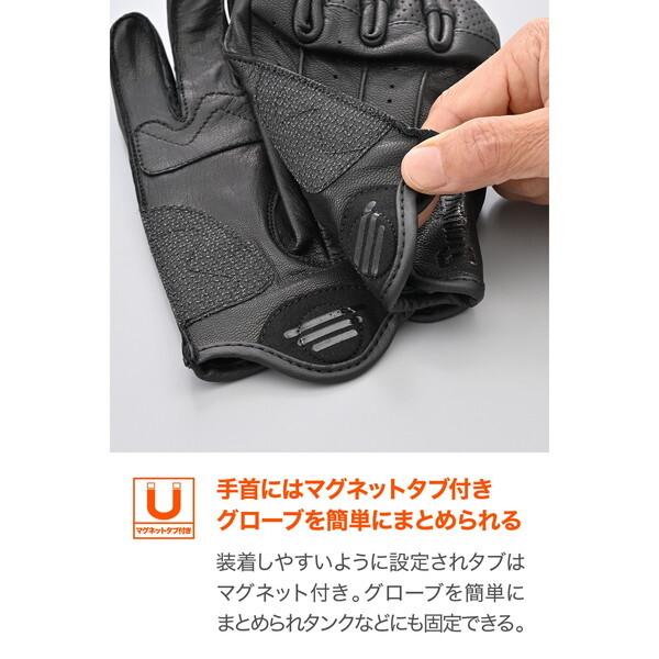 DAYTONA（デイトナ） D61771 バイク グローブ 革(ヤギ革) 冬夏秋春
