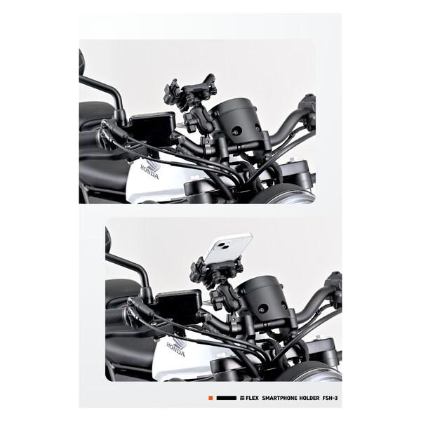 DAYTONA（デイトナ） D61826 バイク用 iPhone16 ProMax スマホホルダー