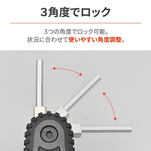 DAYTONA（デイトナ） D61375 バイク用 工具 六角レンチ セット 8本組