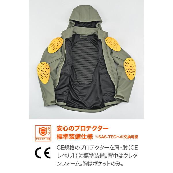 DAYTONA（デイトナ） D62750 バイク ジャケット 厚手フリース ベンチ