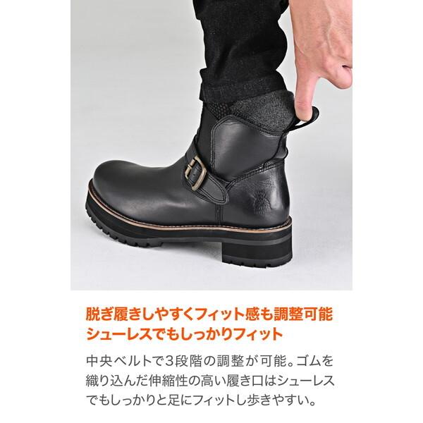 DAYTONA（デイトナ） D62938 バイク ブーツ ライディングブーツ