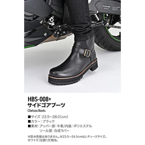 DAYTONA（デイトナ） D62938 バイク ブーツ ライディングブーツ