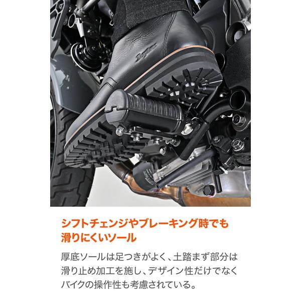DAYTONA（デイトナ） D62820 バイク ブーツ ライディングブーツ