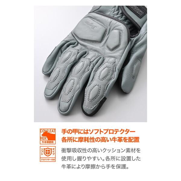 DAYTONA（デイトナ） D62961 バイク グローブ 革(ヤギ革＋牛革) ソフト