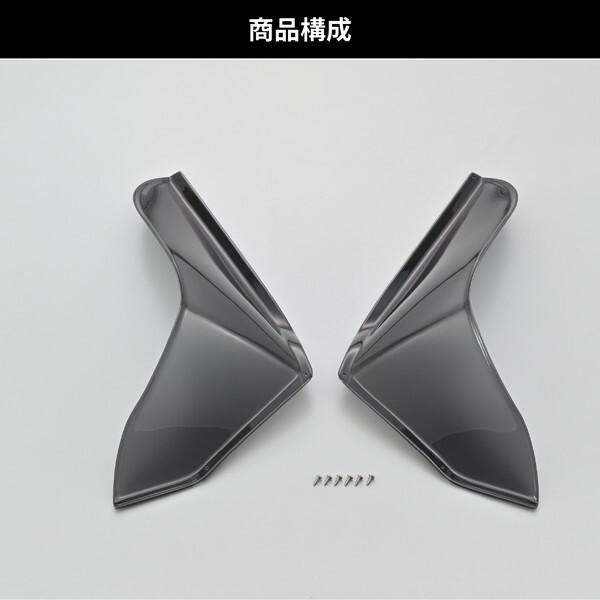 DAYTONA（デイトナ） D63342 風防 バイク PCX/160(25)専用