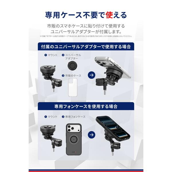DAYTONA（デイトナ） D65256GR-MT13 BARCLAMP MOUNT M6 GR(ジーアール