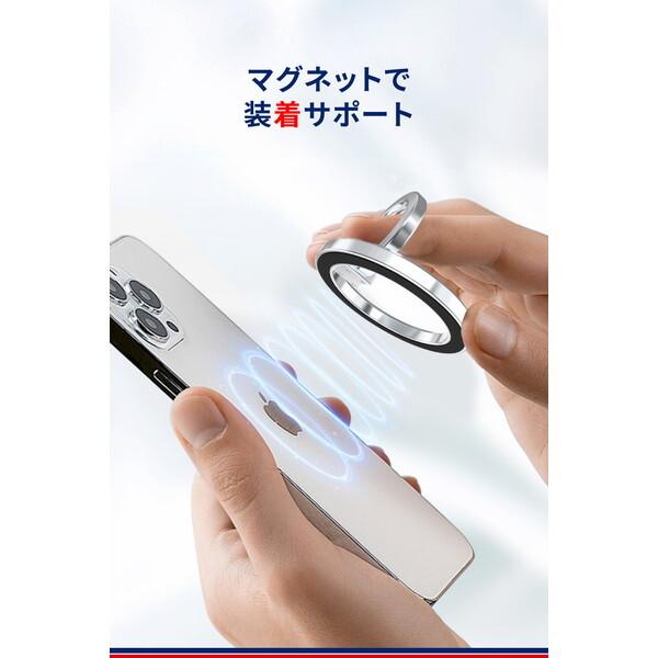 DAYTONA（デイトナ） D65306GR-A3 RING HOLDER CHROME GR(ジーアール