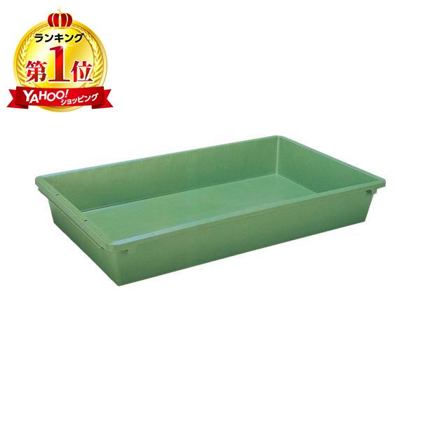 リス プラ舟 220L R-220 メーカー直送 : XPRICE Yahoo!店 - 通販