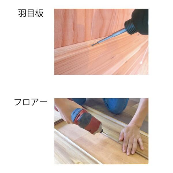 ダンドリビス 極細ビス 15 頭小 Abox(330本入) V-GSC015-AX ダンドリビス 極細ビス 15 頭小 Abox(330本入) V-GSC015-AX