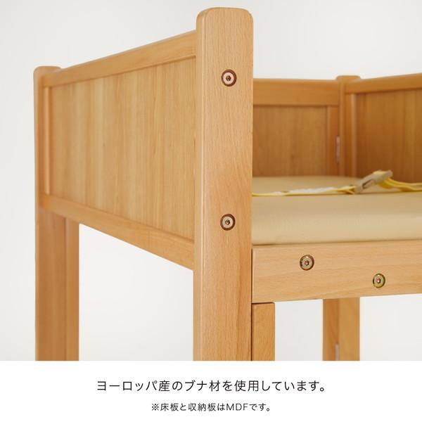 カトージ（KATOJI） 折りたたみおむつ替え台 ナチュラル 01500 生後1か