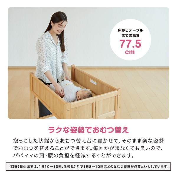 カトージ（KATOJI） 折りたたみおむつ替え台 ナチュラル 01500 生後1か