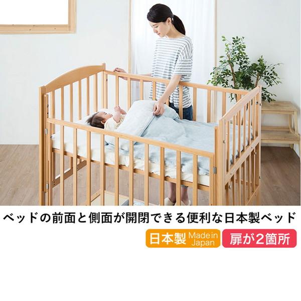 カトージ KATOJI ハイタイプベッド ツーオープン ナチュラル カトージ KATOJI ハイタイプベッド ツーオープン ナチュラル