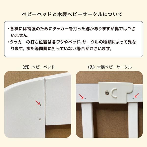 カトージ KATOJI ベビーベッド 折りたたみ レギュラーサイズ