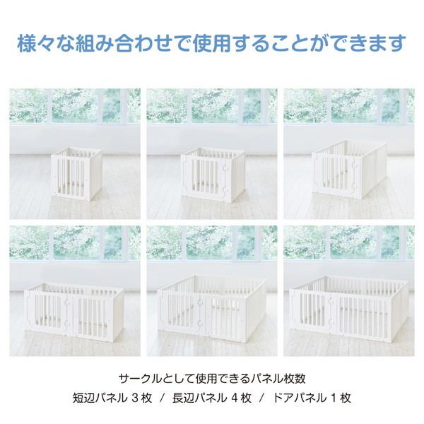 カトージ（KATOJI） ベビーベッド&サークル シロネ 02621 生後5か月