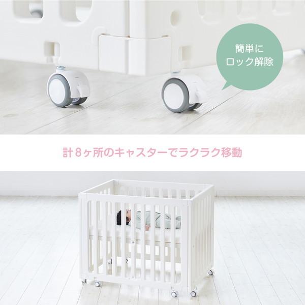 カトージ（KATOJI） ベビーベッド&サークル シロネ 02621 生後5か月