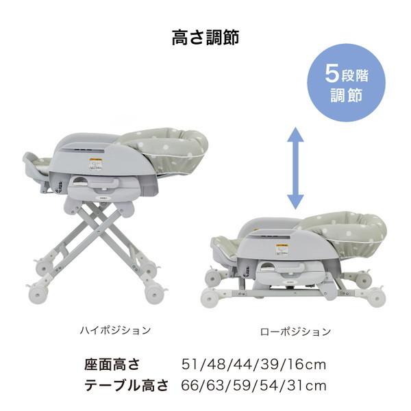 新品カトージ スイングハイローラック スイングハイローラック ピッコロ（ドットブラック）」について