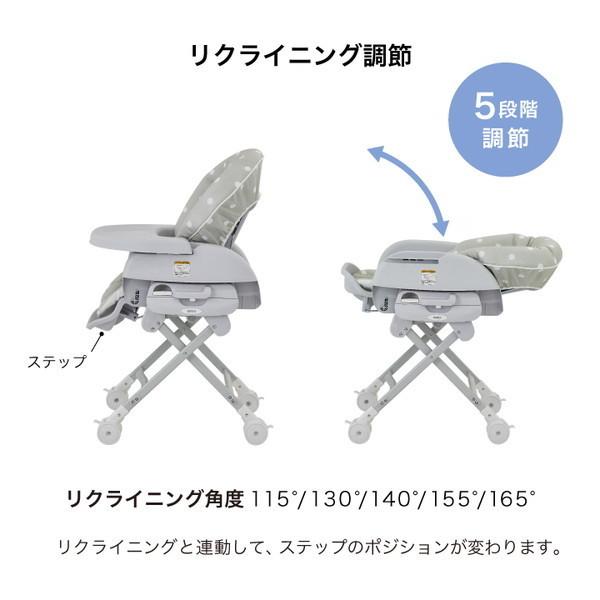 カトージ（KATOJI） スイングハイローラック ピッコロ ホワイト