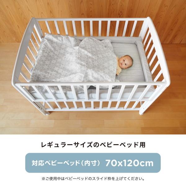 カトージ（KATOJI） 折りたたみベビー布団 スノークリスタル 05500
