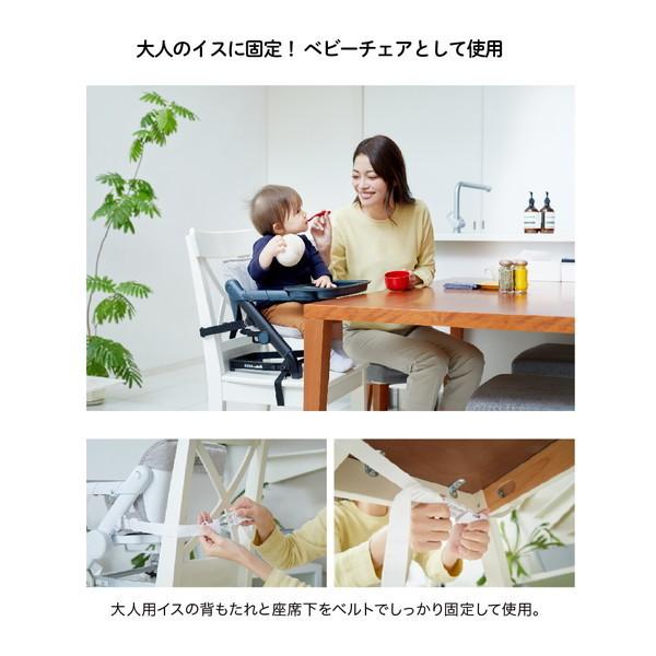 カトージ（KATOJI） ブースターチェア feedme ミルクティー 16402
