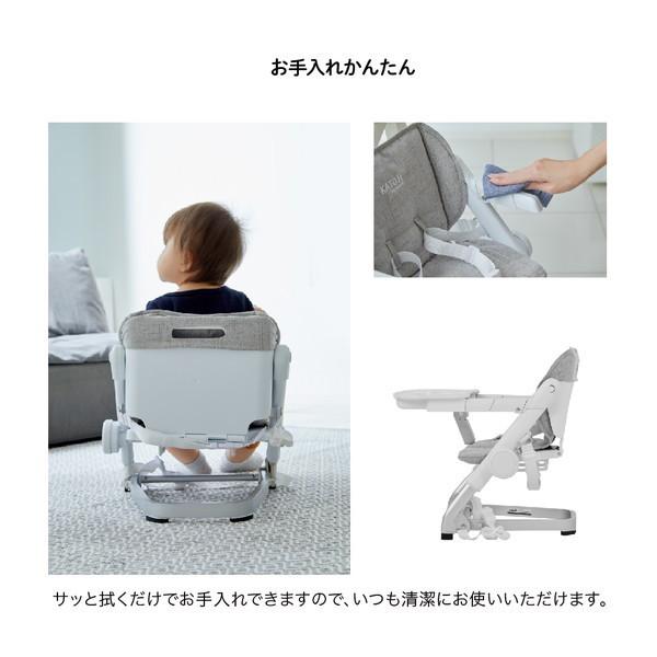カトージ ブースターチェア feedme　ミルクティー ブースターチェア feedme（ミルクティー)」について｜カトージの商品