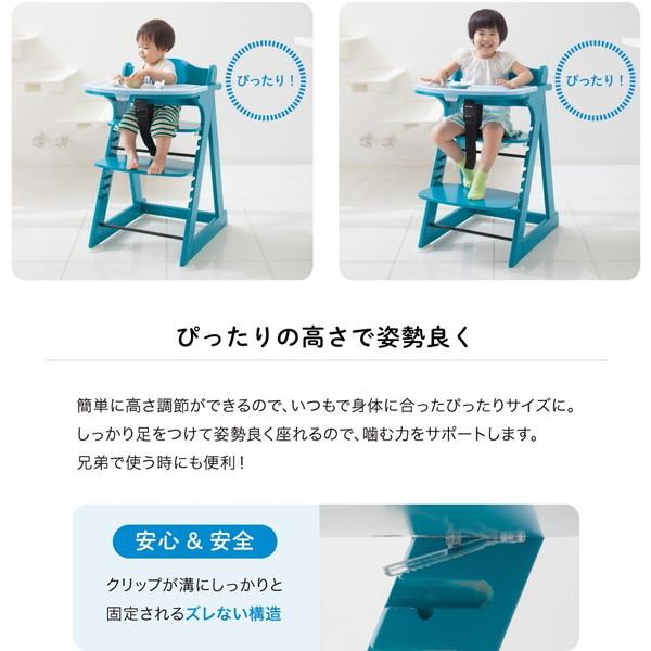 カトージ（KATOJI） プレミアムベビーチェアmamy ホワイト ベビー