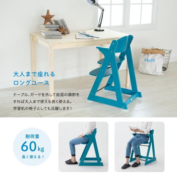 カトージ（KATOJI） プレミアムベビーチェアmamy ホワイト ベビー