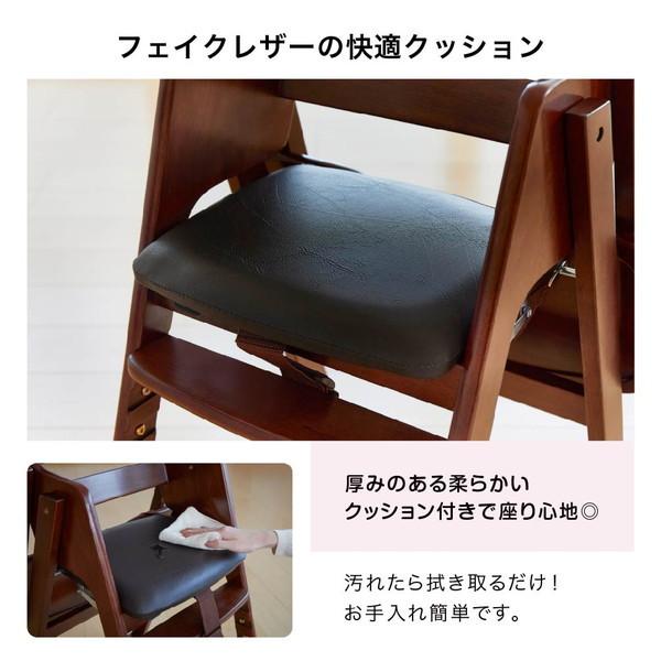 カトージ（KATOJI） 木製ワイドハイチェア ステップ切り替え