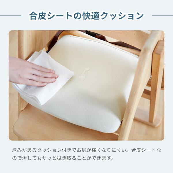 カトージ（KATOJI） 木製ハイチェア CENA lx ホワイト 22528 生後7ヶ月