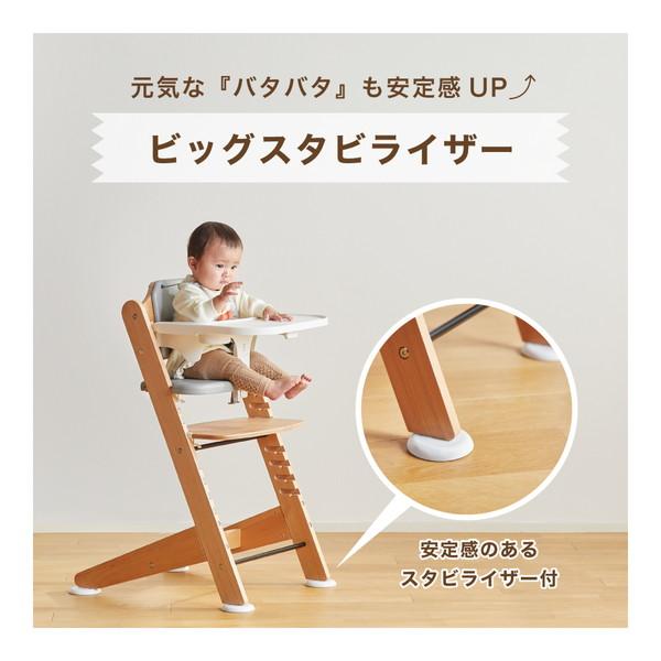 カトージ（KATOJI） ベビーチェア magugu ナチュラル 22615 保証期間