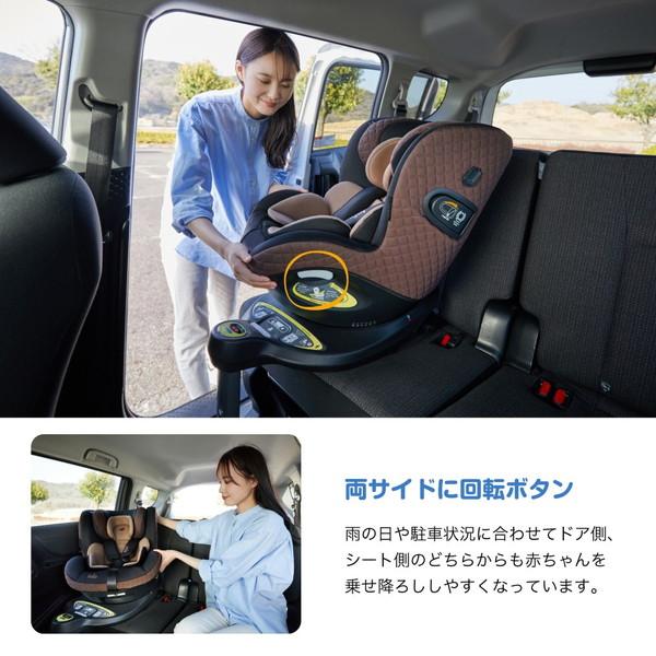 Joie（ジョイー） チャイルドシート アイ・アーク360 キャノピー付
