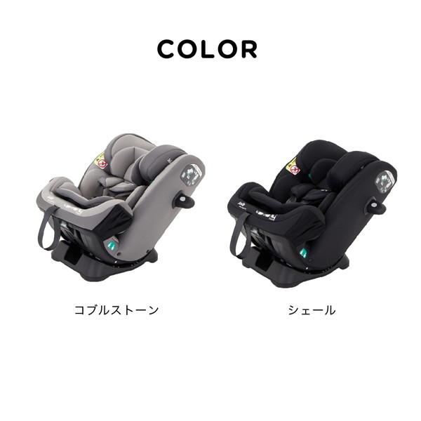 カトージ joie ジョイー エブリステージ チャイルドシート 美品 カトージ（KATOJI） KATOJI Joie チャイルドシート エブリステージR129