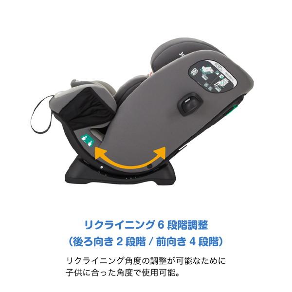 カトージ（KATOJI） KATOJI Joie チャイルドシート エブリステージR129