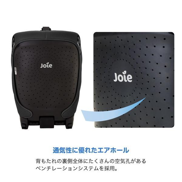 専用出品 Joie（ジョイー） チャイルドシート アイ・アバーナ シェール 38432 1