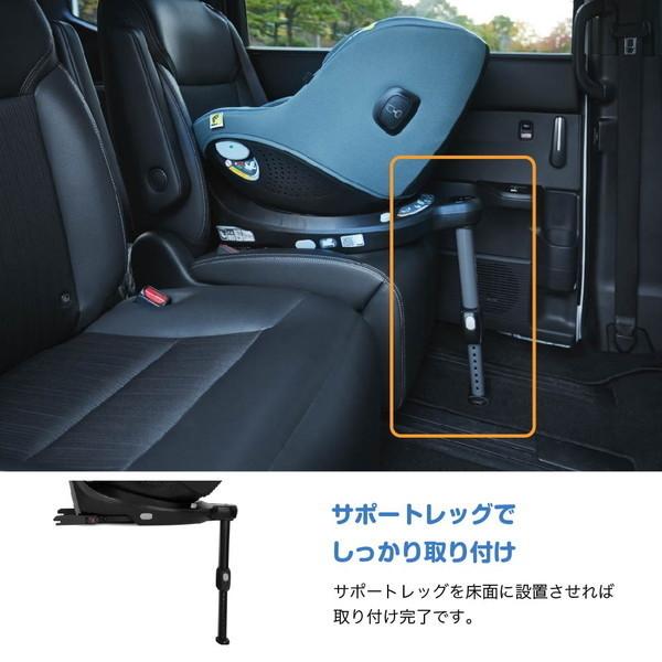 ☆極美品☆Joie i-Pivot 360 車用チャイルドシート 新生児〜4歳迄 328570885993.jpg?fitin=720:720