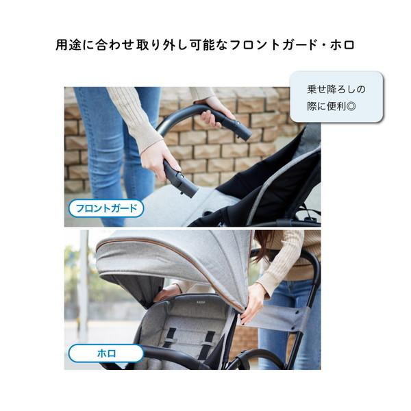 KATOJI ベビーカー 2-Seater グレー 保証期間：1年間｜aprice｜15