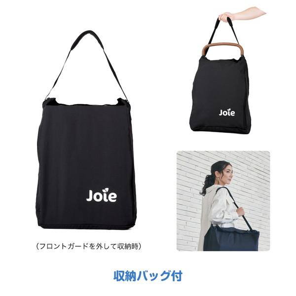 Joie（ジョイー） ベビーカー パクト プロ シェール 41407 新生児〜4歳