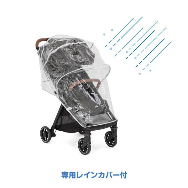 Joie（ジョイー） ベビーカー パクト プロ シェール 41407 新生児〜4歳