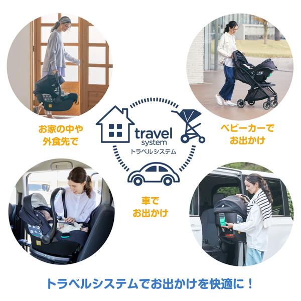 Joie（ジョイー） ベビーカー パクト プロ シェール 41407 新生児〜4歳