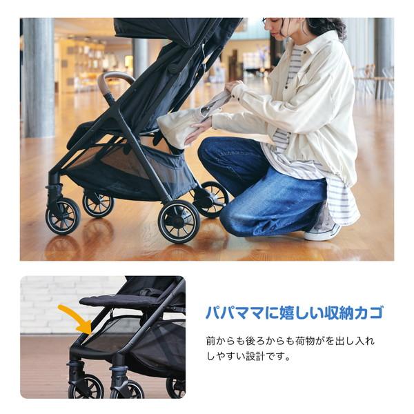 Joie（ジョイー） ベビーカー パクト プロ オーク 41408 新生児〜4歳頃