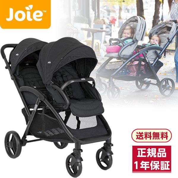 Joie（ジョイー） ベビーカー エヴァライトデュオ シェール 41441 1