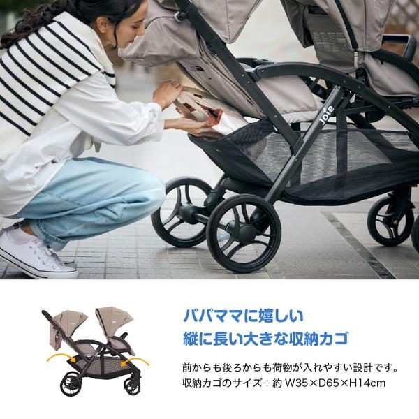 Joie（ジョイー） ベビーカー エヴァライトデュオ シェール 41441 1