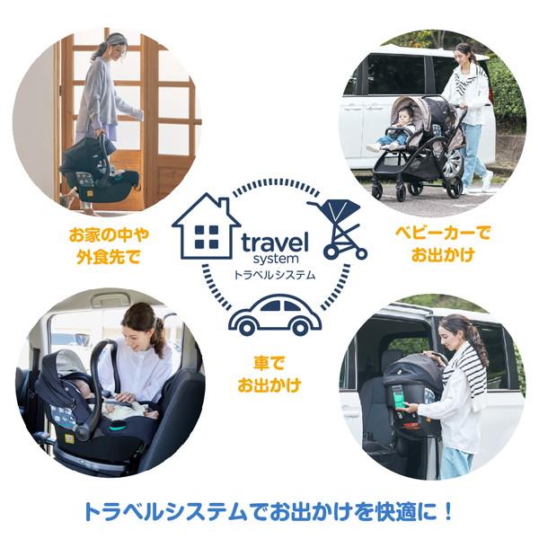 Joie（ジョイー） ベビーカー エヴァライトデュオ シェール 41441 1