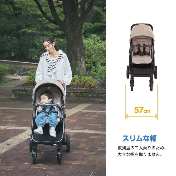 Joie（ジョイー） ベビーカー エヴァライトデュオ ムーンロック 41453
