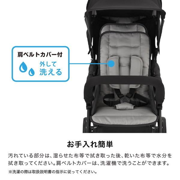 カトージ（KATOJI） KATOJI 3人乗りベビーカー ブラック 41465 生後6か