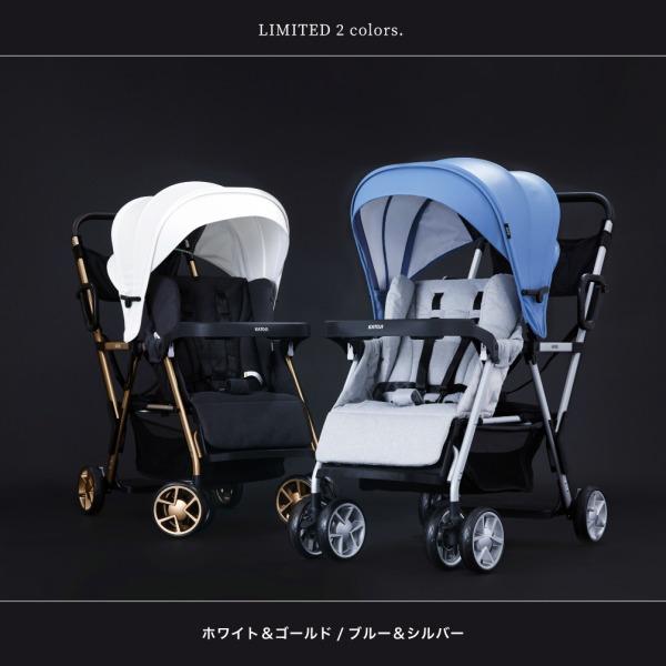 カトージ（KATOJI） ベビーカー 二人でゴー リミテッド ブルー