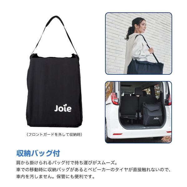 ジョイー Joie トラベルシステム ベビーカー パクト プロ シェール & ベビーシート アイ・スナグ2 シェール 41538 保証期間：1年の画像
