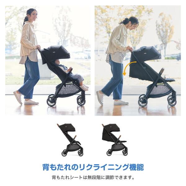 ジョイー Joie トラベルシステム ベビーカー パクト プロ シェール & ベビーシート アイ・スナグ2 シェール 41538 保証期間：1年の画像