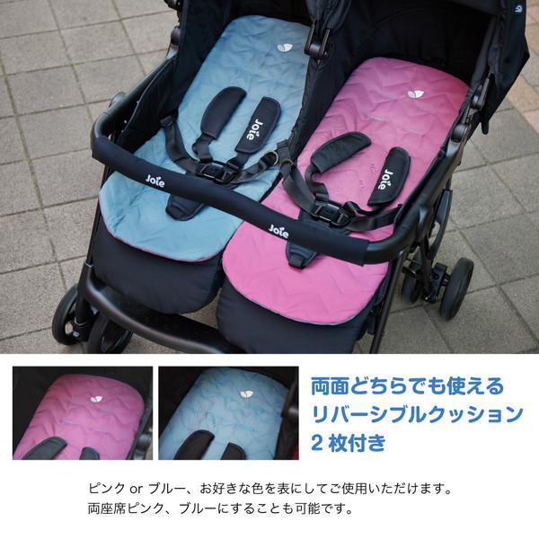 Joie（ジョイー） ベビーカー エアツイン シェール 41543 新生児〜36