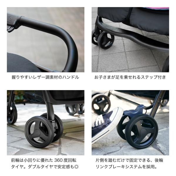 Joie（ジョイー） ベビーカー エアツイン シェール 41543 新生児〜36