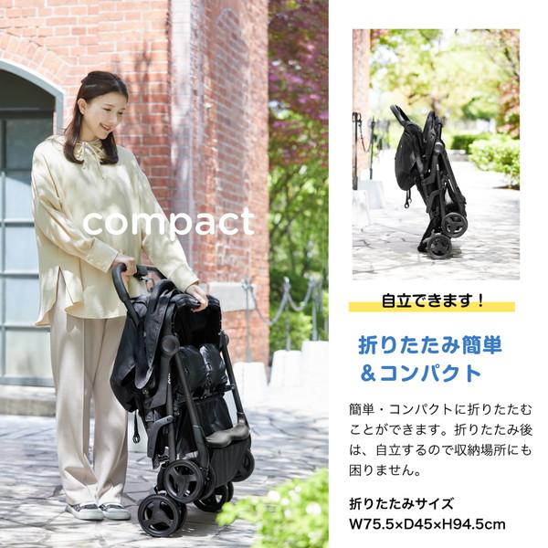 Joie（ジョイー） ベビーカー エアツイン シェール 41543 新生児〜36